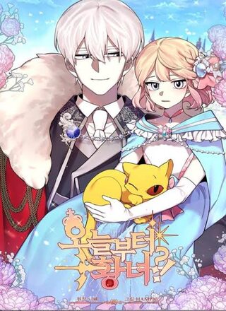 Starting from Today, I’m a Princess? - Shoujo webtoon kapak