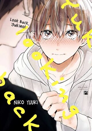 Furimuite Yukino-chan! - Okul webtoon kapak