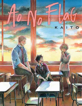 Ao No Flag - Shounen webtoon kapak