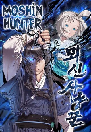 Moshin Hunter - Macera webtoon kapak