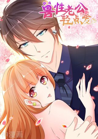 The Beast Husband - Josei webtoon kapak