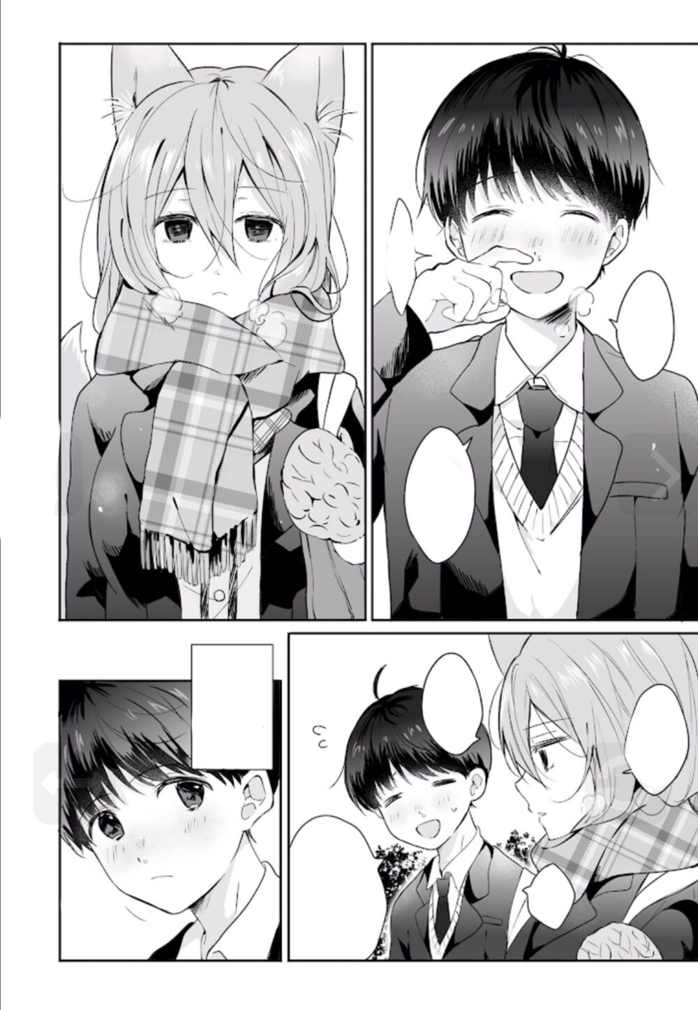 a cute and fluffy childhood friend türkçe webtoon oku - kapak