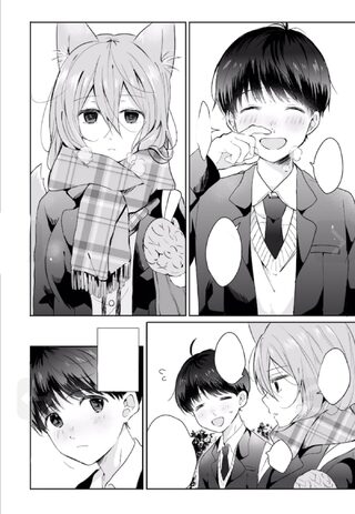 a cute and fluffy childhood friend - One-shot webtoon kapak