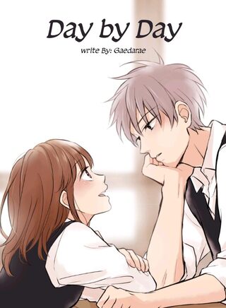 Day By Day - Okul webtoon kapak
