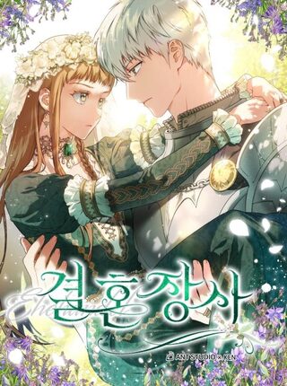 Marriage Of Convenience - Reenkarnasyon webtoon kapak