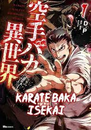 Karate Baka in Different World - Manga webtoon kapak