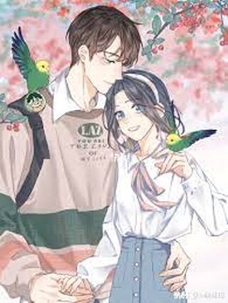 My CP Is So Sweet That I Want To Have A Love Affair - Manga webtoon kapak
