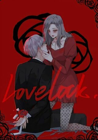 Love Lock - Shoujo webtoon kapak