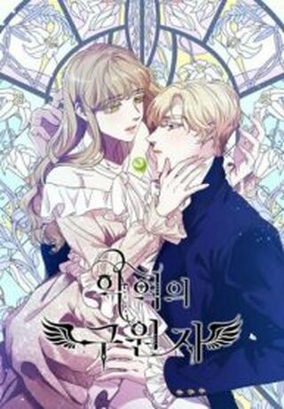 The Villain’s Savior - Trajedi webtoon kapak