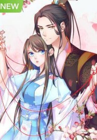 PRINCESS IS A BLOODTHIRSTY SURGEON - Romantik webtoon kapak