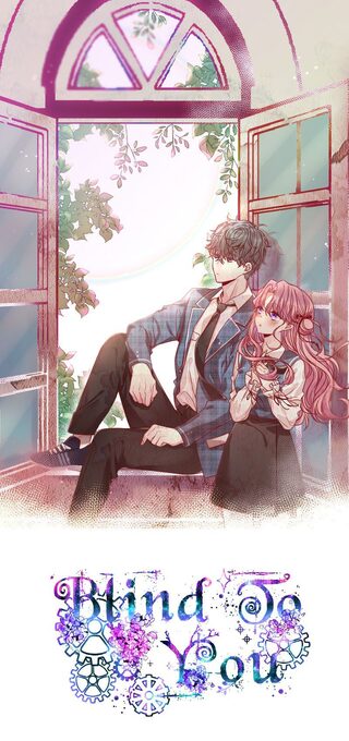 Blind to You - İsekai webtoon kapak