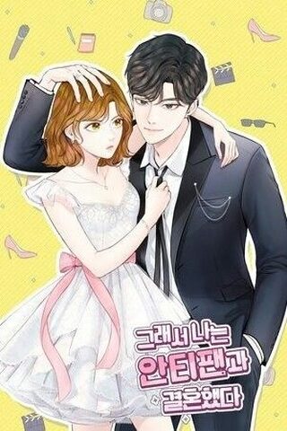 So I Married an Antifan - Komedi webtoon kapak