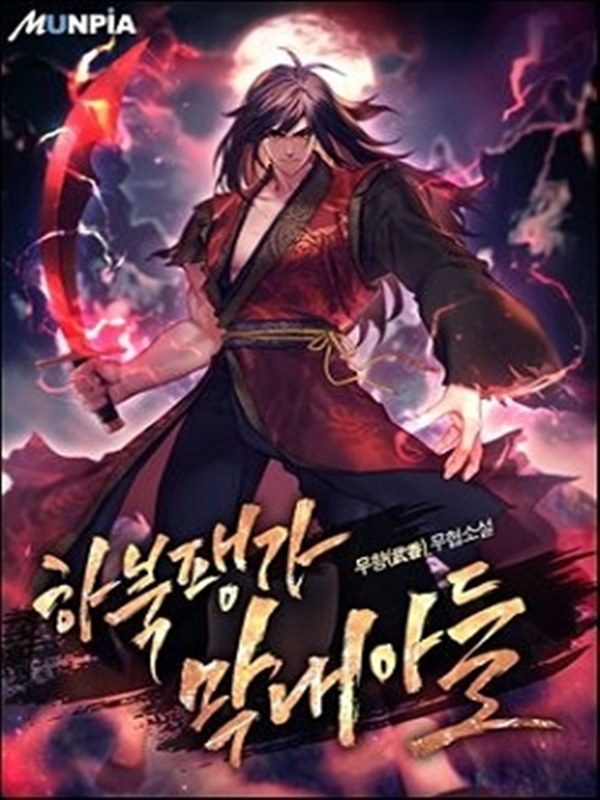 Genç Usta Peng'in İntikamı