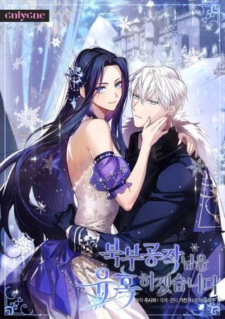 I Will Seduce Northern Duke - Reenkarnasyon webtoon kapak