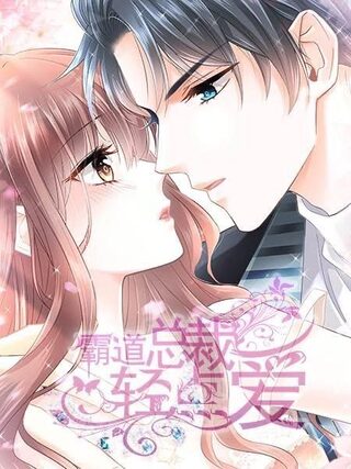 Love me gently,Bossy Ceo - Romantik webtoon kapak
