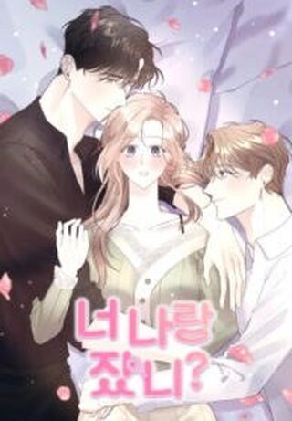 Did you sleep with me? - Manga webtoon kapak