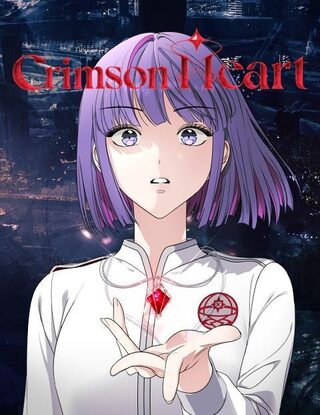 Crimson Heart - Büyü webtoon kapak