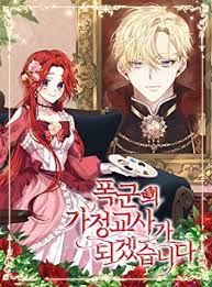 The Tyrant’s Tutor