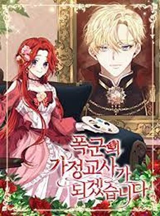 The Tyrant’s Tutor - Shoujo webtoon kapak