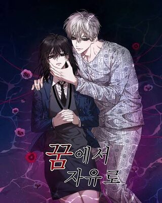 Dream Freedom - Psikolojik webtoon kapak