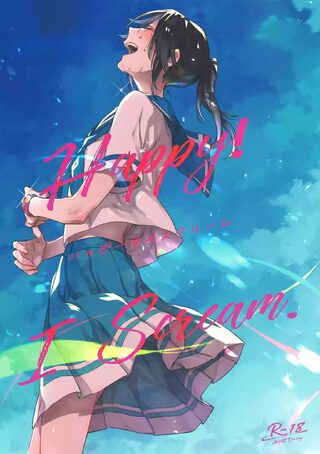  I Scream / Happy I Scream - Yuri webtoon kapak
