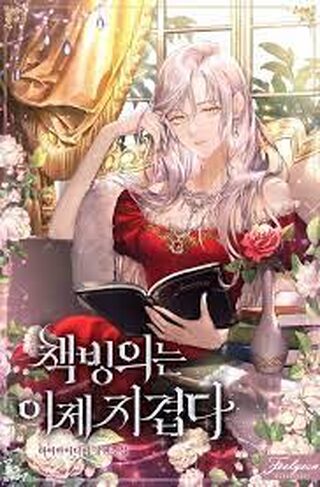  I’m tired of Novel Transmigration - Reenkarnasyon webtoon kapak