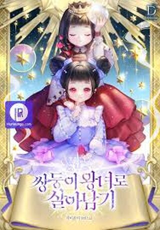 Surviving as Twin Sisters - Trajedi webtoon kapak