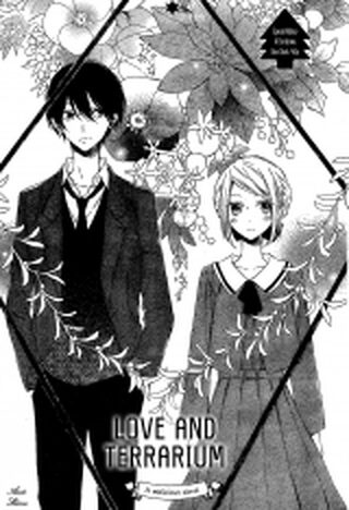 Koi to Terrarium - One-shot webtoon kapak