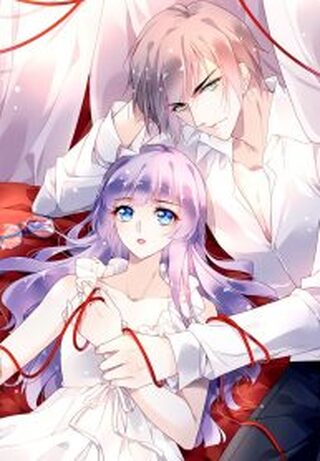 Flirty Boss, No! - Fantastik webtoon kapak