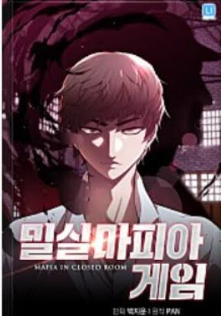 Closed Room Mafia - Gerilim webtoon kapak