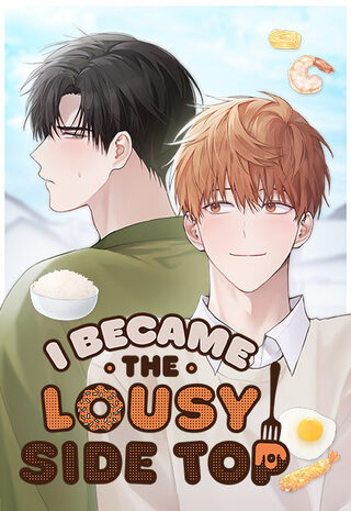 I Became the Lousy Side Top - İsekai webtoon kapak