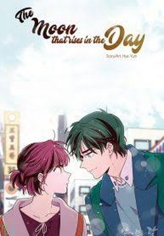  The Moon That Rises in the Day - Romantik webtoon kapak
