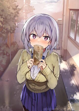 The Girl I Like Confessed to Me While Handing Me Cash - One-shot webtoon kapak