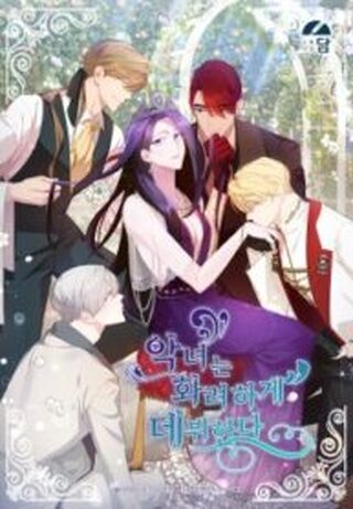 The Villainess Debuts Gorgeously - Romantik webtoon kapak