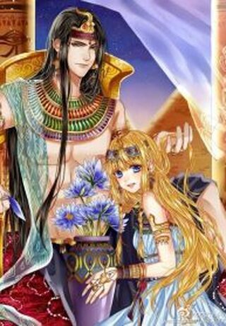 Pharaoh’s Concubine - Doğaüstü webtoon kapak