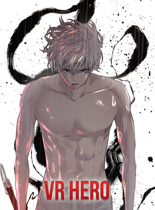VR HERO - Oyun webtoon kapak