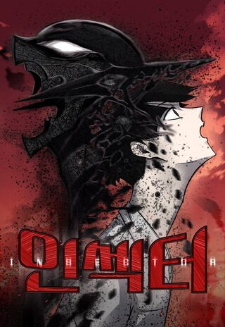 Insector - Süper Kahraman webtoon kapak