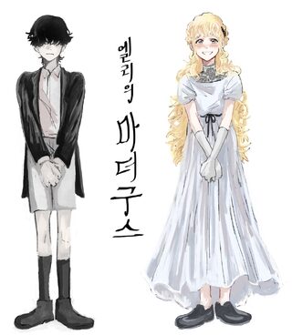 Ellie's Mother Goose - Trajedi webtoon kapak