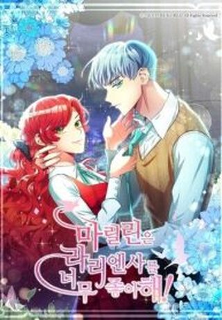 Marilyn Likes Lariensa Too Much! - İsekai webtoon kapak