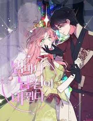 My Husband Changes Every Night - Tarih webtoon kapak