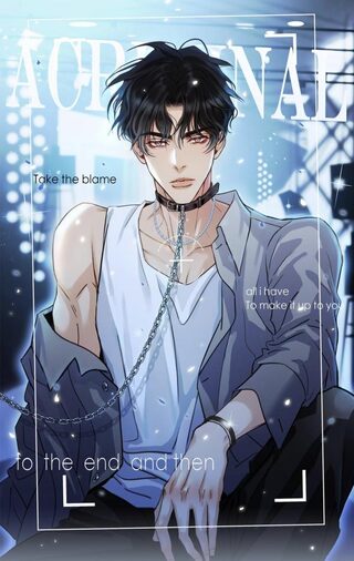 Debt of Love  - Shounen Ai webtoon kapak