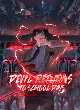 School of the Malice - Seinen webtoon kapak