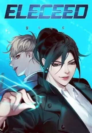 Eleceed - Dövüş Sanatları webtoon kapak