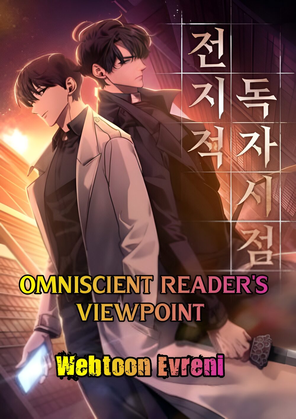 Omniscient Reader’s Viewpoint türkçe webtoon oku - kapak