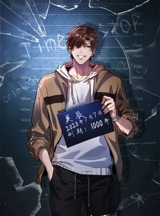 I’m Trapped In This Day For One Thousand Years - Dövüş Sanatları webtoon kapak