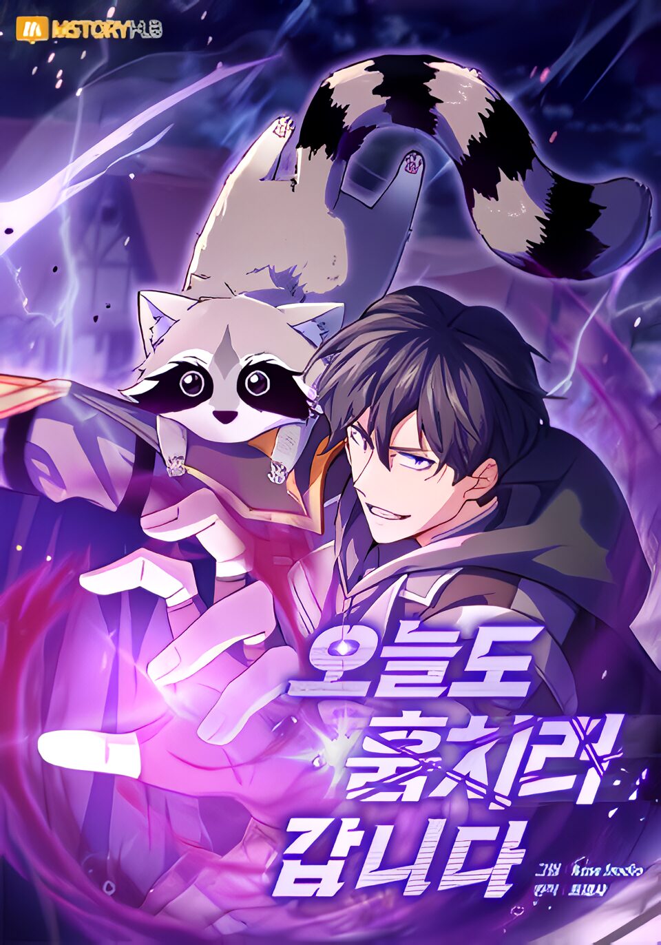 I’m Going To Steal Today türkçe webtoon oku - kapak