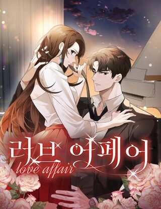 Love Affair - Josei webtoon kapak
