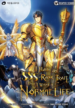 I have an SSS-rank Trait, but I want a Normal Life - Aksiyon webtoon kapak