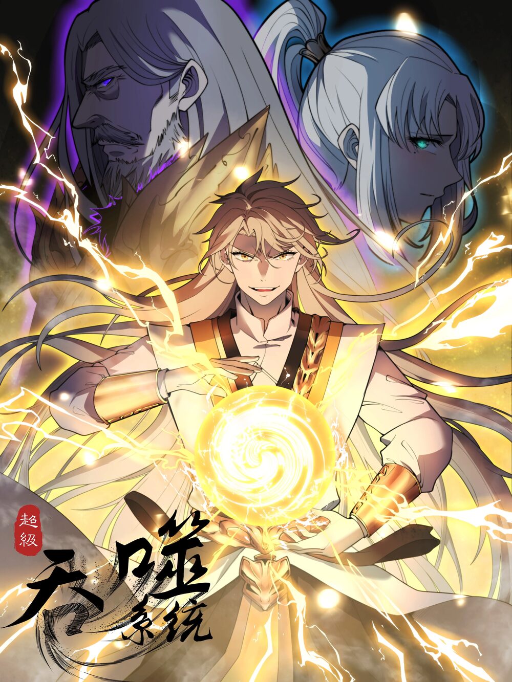 Ultimate Devouring System türkçe webtoon oku - kapak