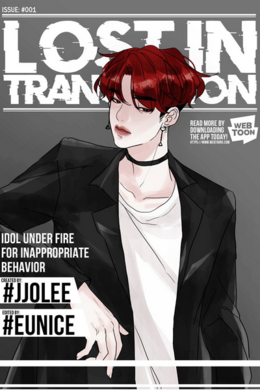 Lost in Translation Türkçe TR